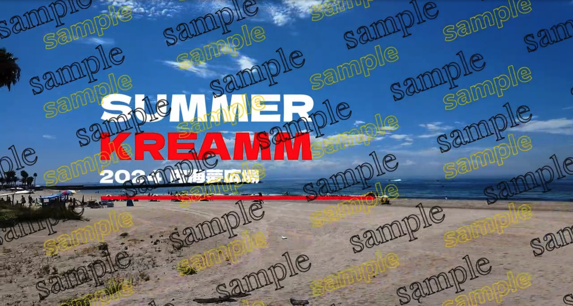 SUMMER KREAMM