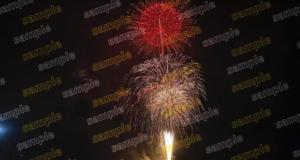 内海メーテレ花火大会.2024